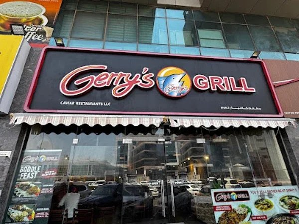 Gerry's Grill - Burjuman