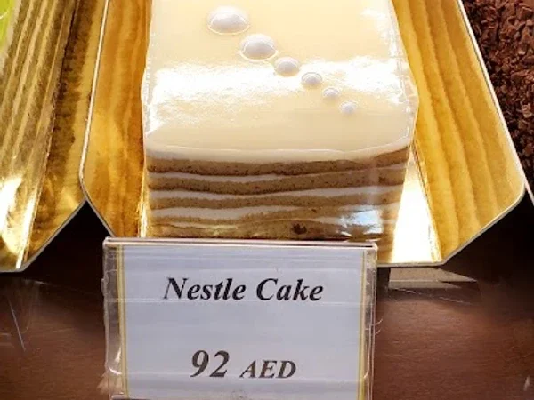 Katrina Cake House