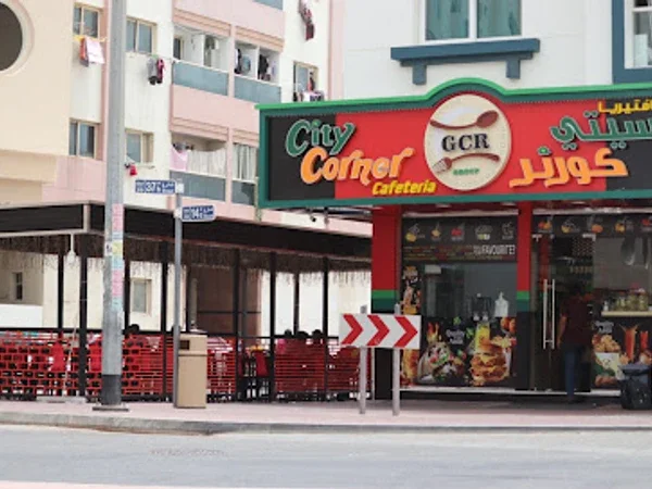 City Corner Cafeteria - Karama