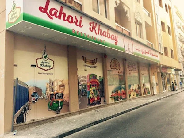 Lahori Khabay - Dubai
