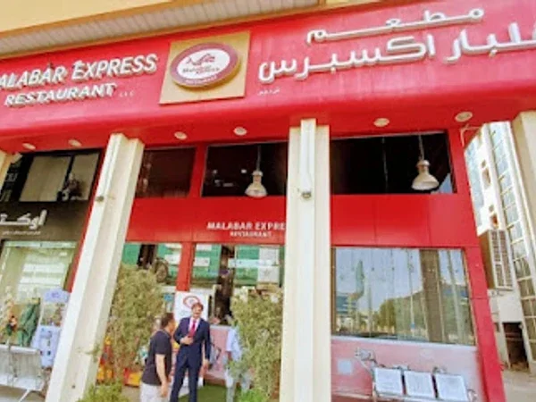 Malabar Express Restaurant