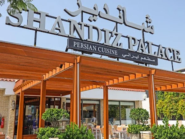 Shandiz Palace Restaurant Est