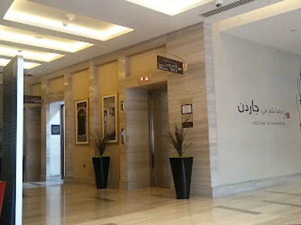 The Garden Grille Restaurant & Bar Deira