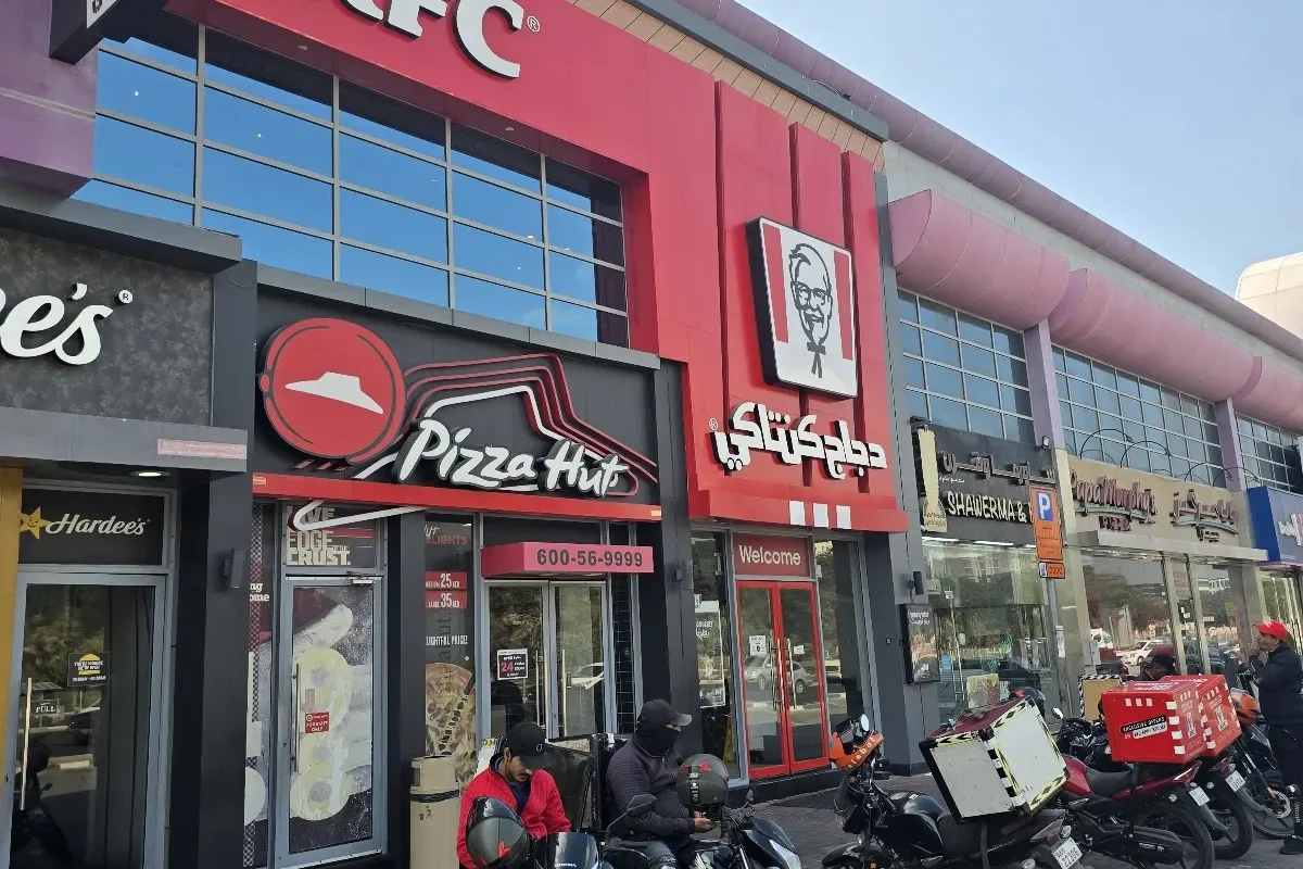 KFC | Grand Lube Al Qusais