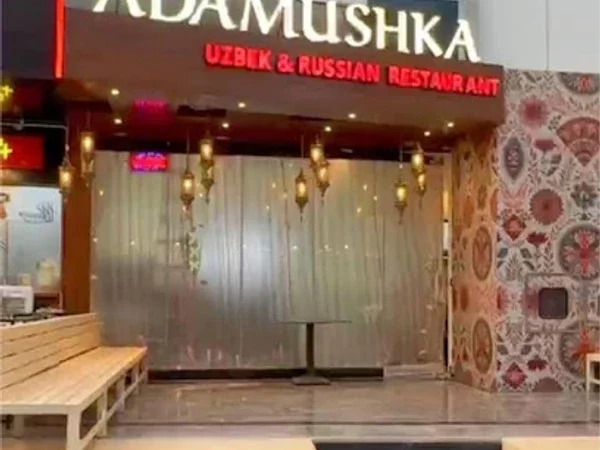 C.U. Thai Restaurant