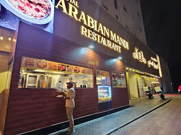 Royal Arabian Mandi Restaurant and Coffee Shop ( Esfahan Beriani )