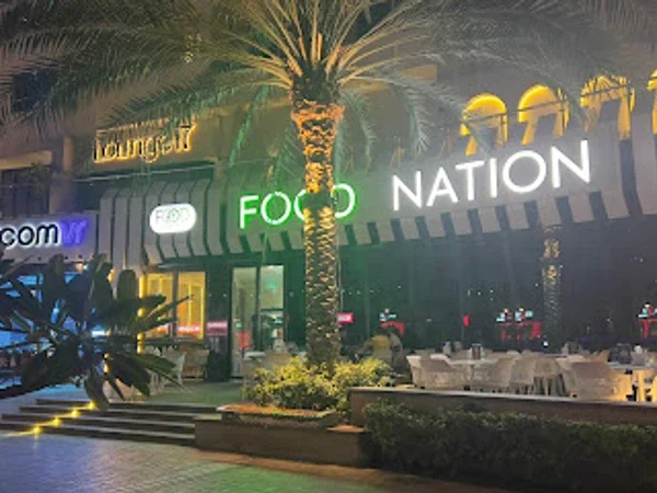 Mint and Chilli - Indian Restaurant - Come to Food Nation