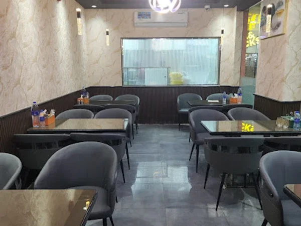 Veg Treat Restaurant