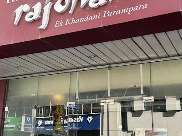 Rajdhani Restaurant