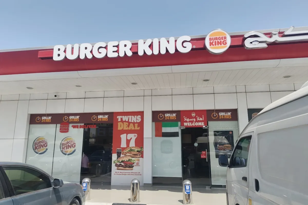 Burger King - Al Quasis