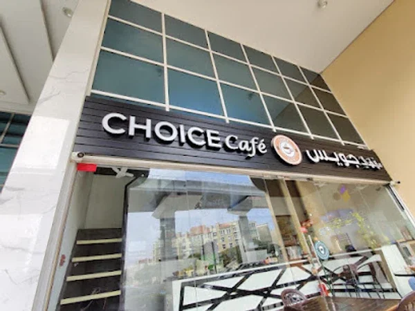 Choice cafe