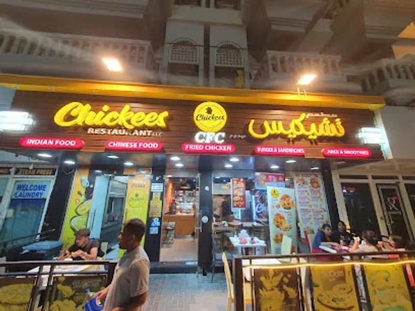 Chickees Restaurant