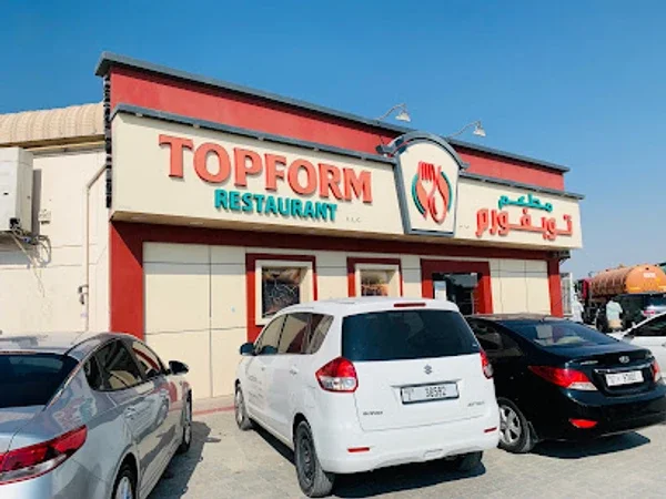 Topform Restaurant LLC
