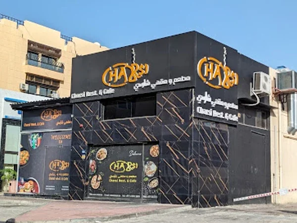 Charsi Cafe