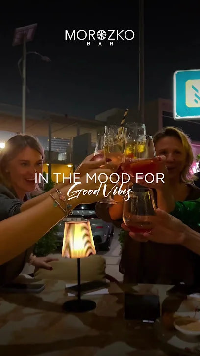 "MOROZKO" Cafe & Bar - Sports City