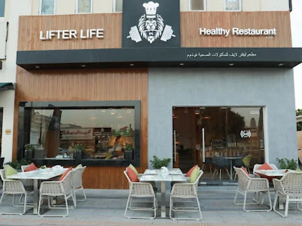 Lifter Life Healthy Restaurant