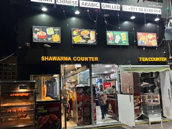 Satwa Star Plus Restaurant