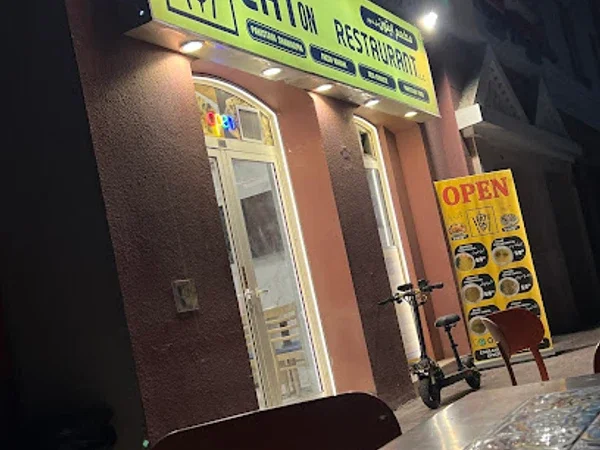 Eat On - Restaurant