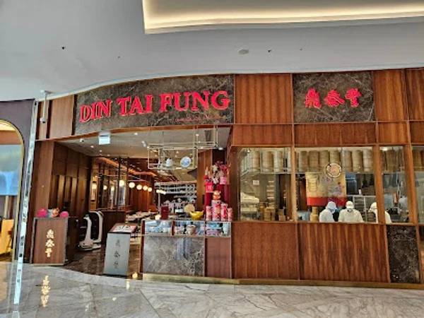 Din Tai Fung - The Dubai Mall