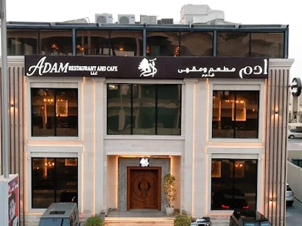 Adam Restaurant & Cafe