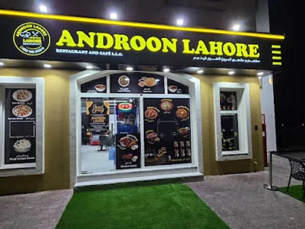 Androon Lahore Restaurant and Cafe