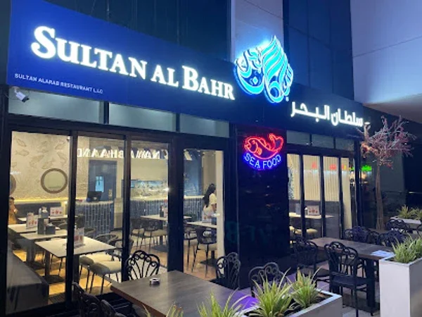 Sultan Al Bahr Restaurant- Al Barsha