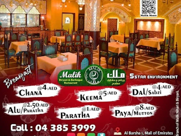 Malik Biryani & Barbecue Restaurant