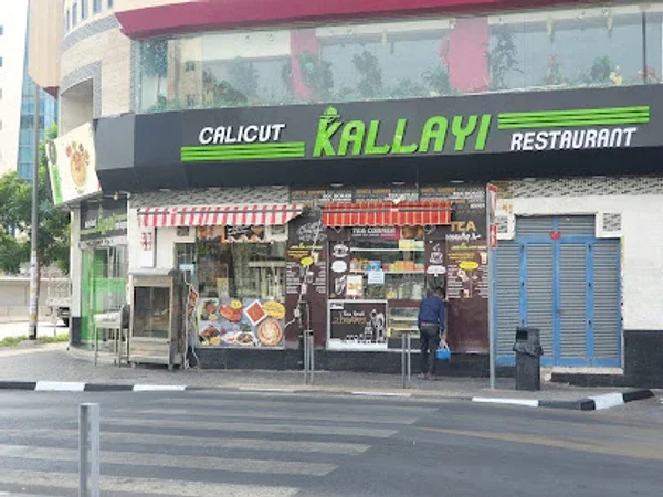 CALICUT KALLAYI RESTAURANT