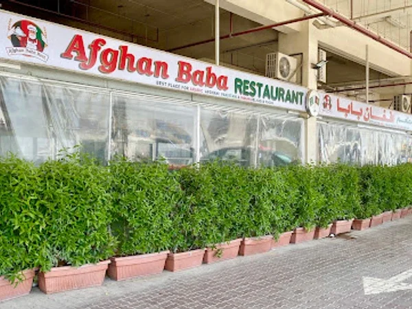 AFGHAN BABA RESTAURANT