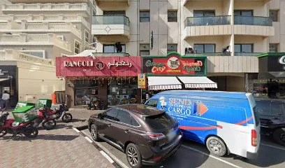 Green City Seafood Cafe ,Oud Metha