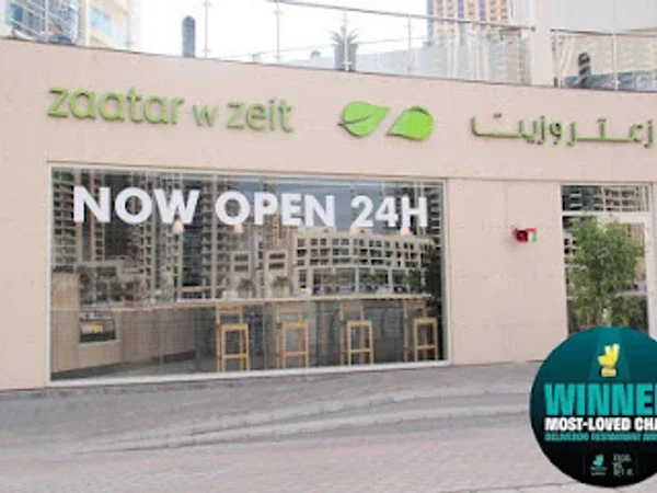 Zaatar w Zeit - Dubai Marina