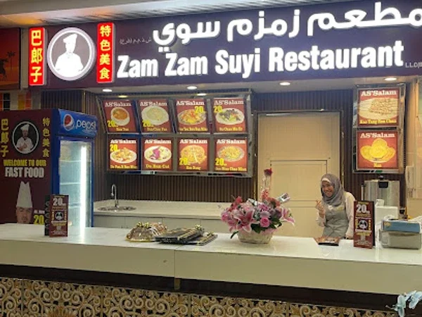 Uyghur Restaurant Deira | Zam Zam Suyi | Dubai's Best Hand Pulled Noodles
