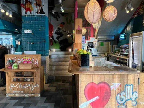 Zaroob Restaurant - Sheikh Zayed Road