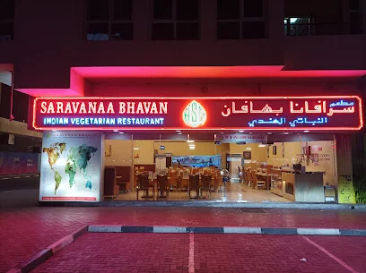 Saravanaa Bhavan, DUBAI AL NAHDA