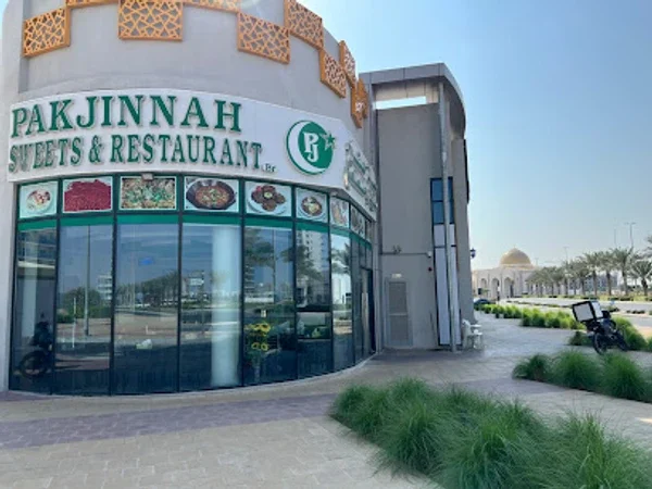 Pak Jinnah Restaurant Dubai Land Br.