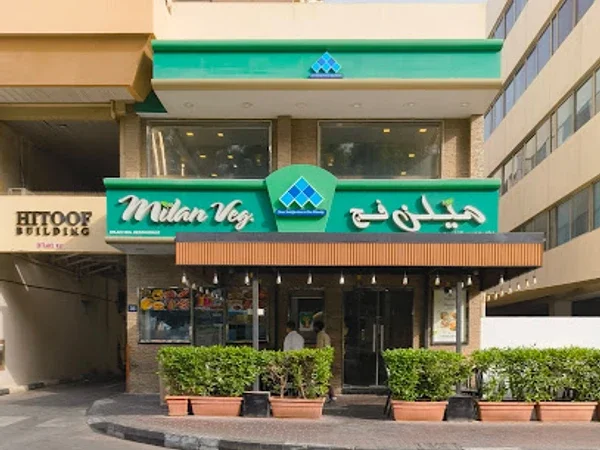 Milan Veg Restaurant Karama
