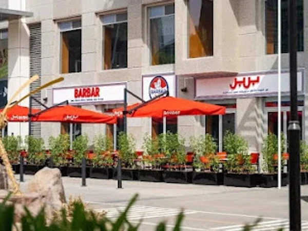 Barbar Business Bay