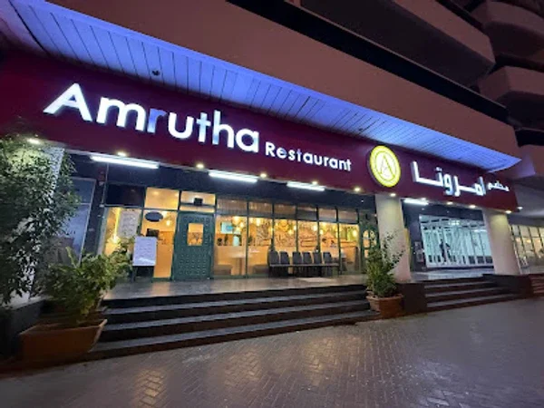 Amrutha Restaurant