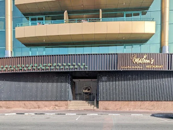 Mateen's Restaurant
