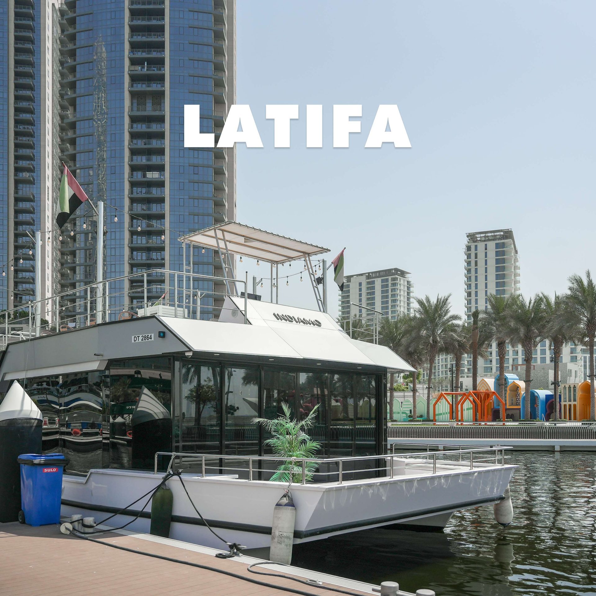 Latifa — до 12 гостей