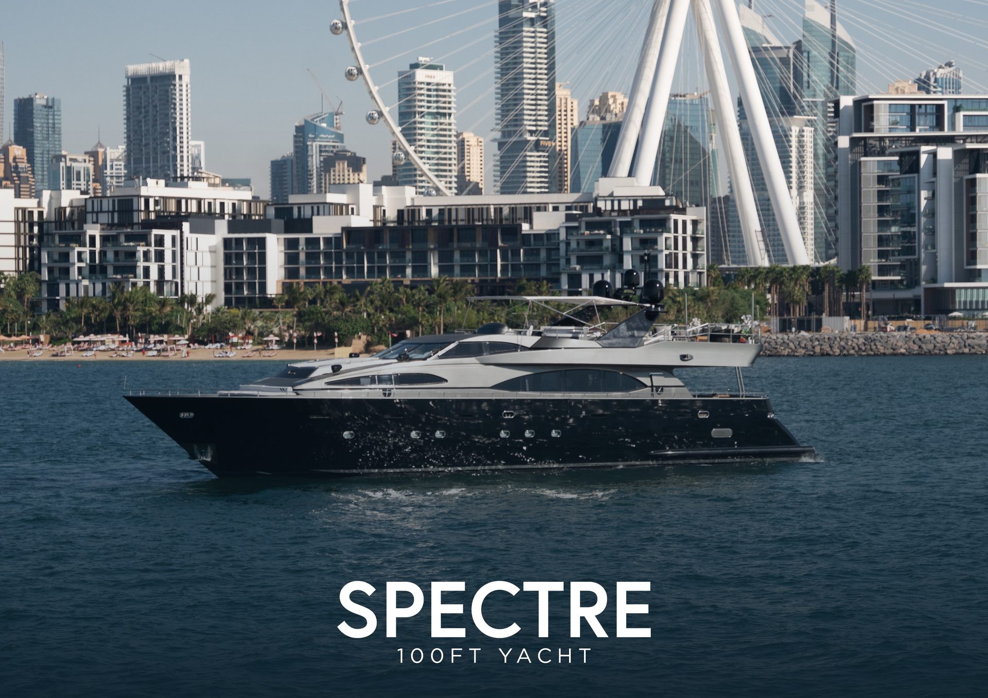 Spectre 100ft — до 30 гостей