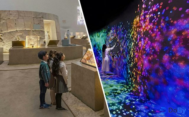 Combo (Ahorra un 3%): teamLab Phenomena Abu Dhabi + Entradas al Museo Nacional Zayed