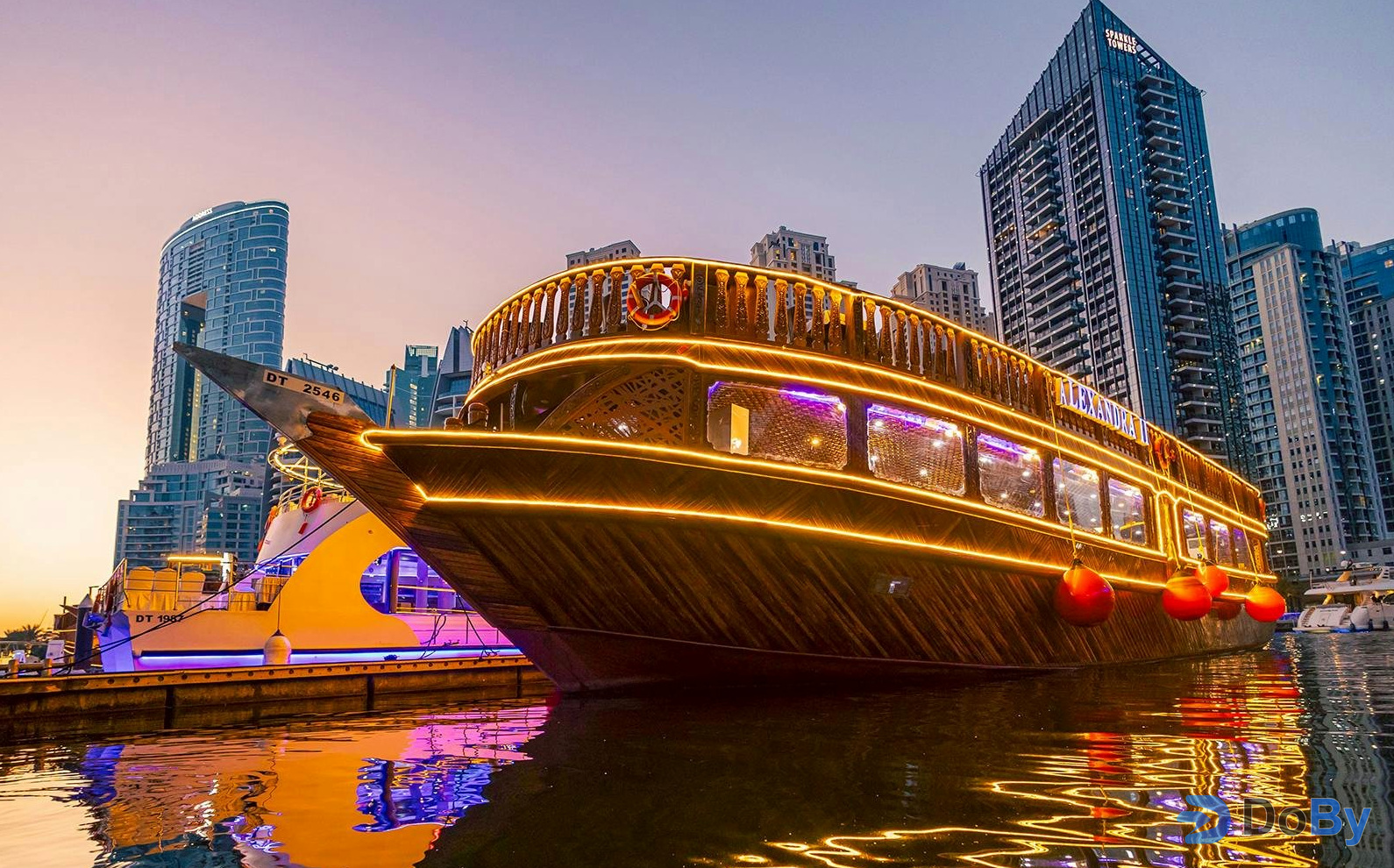 Alexandra VIP Dhow Cruise с ужином, развлечениями и трансфером